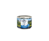 Ziwi Peak Grain Free Cat Wet Food Lamb Recipe All Life Stages