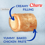 Inaba Cat Churu Bites Chicken Wraps with Tuna & Salmon 30g