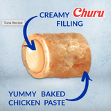 Inaba Cat Churu Bites Chicken Wraps with Tuna 30g