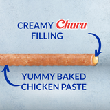 Inaba Dog Churu Rolls Chicken and Cheese Wraps 96g