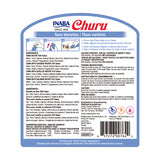Inaba Churu Puree Tuna Varieties Cat Treat 50 tubes x 14g