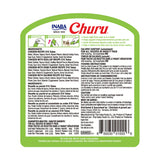 Inaba Churu Puree Seafood Varieties Cat Treat 50 tubes x 14g